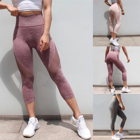 Women’s Mesh Training Pants